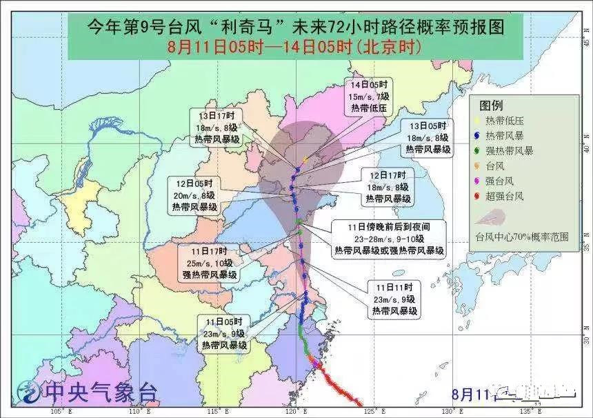 1565572740309724.jpg 微信图片_20190812085534.jpg